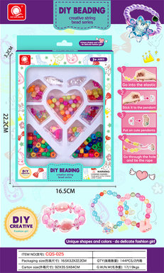 Chen Qingsong educational toy Hengbeibei DIY jelly crystal creative beads (with 2 exquisite pendants)