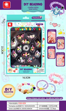 Chen Qingsong educational toy Hengbeibei DIY magic color to make old candy color creative beads