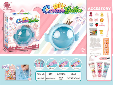 Chen Qingsong Educational Toys Heng Beibei DIY Cream Glue Glue Angel Bag Set