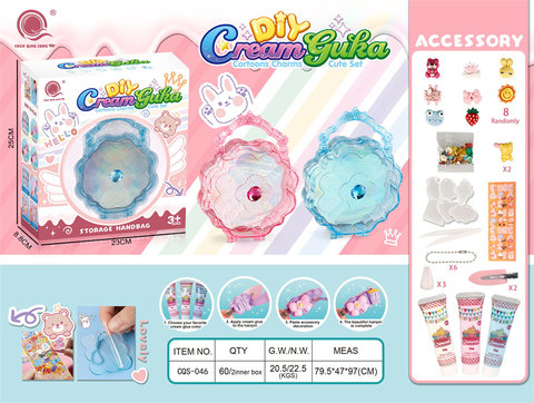 Chen Qingsong Educational Toys Hengbei DIY Cream Glue Glue Kaka transparent flower bag set