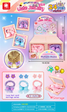 Chen Qingsong Educational Toys Hengbei Mesh Bow Hair Circle + Flower Earls