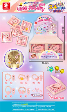 Chen Qingsong Educational Toys Hengbei Hair Hair Band Hairpin Set (5 styles of light pink and floral mixed)