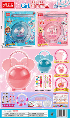 Heng Beibei girl toys Heng Beibei portable Mickey bag DIY nail bracelet set