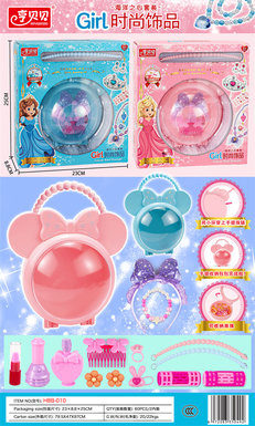 Heng Beibei girl toys Heng Beibei portable Mickey bag jewelry set