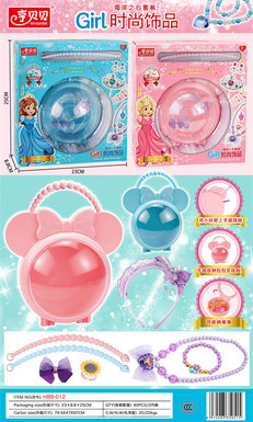 Heng Beibei girl toys Heng Beibei portable Mickey bag headband necklace set