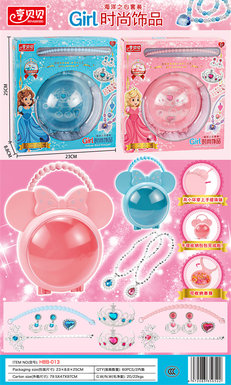 Heng Beibei girl toys Heng Beibei portable Mickey bag princess walking stick crown set