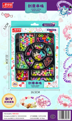 Hengbeibei girls' toys free DIY solid color creative beads
