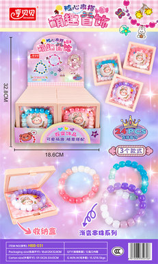 Hengbeibei Girl Toys online Celebrity Bodhi gradient bracelet + suspended Jewelry Box (24PCS/ display box)