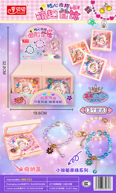 Hengbeibei girl toy crystal daisy bracelet + suspended jewelry box (24PCS/ display box)