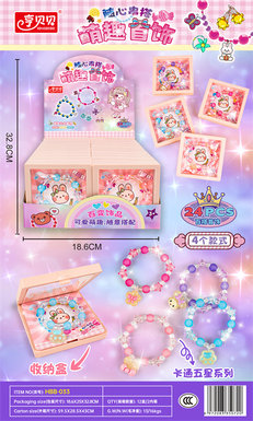 Hengbeibei girl toy cartoon star bracelet + suspended jewelry box (24PCS/ display box)