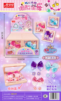 Hengbeibei Girls Toys, Bowknot, hair clip, earrings and suspended Jewelry Box (24PCS/ display Box)
