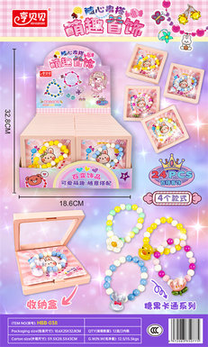 Hengbeibei girl toy candy color cartoon bracelet + suspended jewelry box (24PCS/ display box)