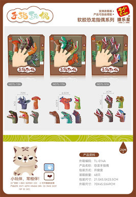Dinosaur finger puppet toy doll toy
