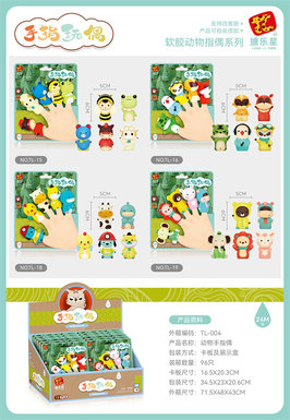 Cartoon finger doll toy doll toy