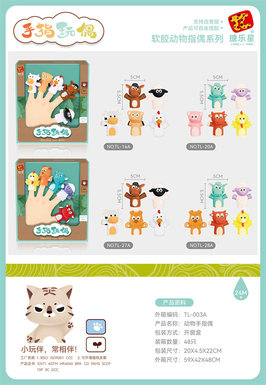 Animal finger puppet toys doll toys