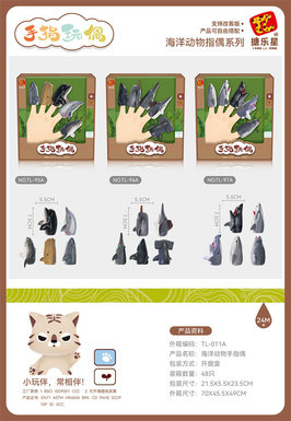 Marine Animal Finger Doll Toys Doll Toys