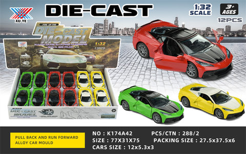 1:32 alloy model Corvette C8 open the door and return the door to the alloy car toy toy (12 sets)