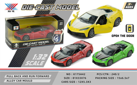 1:32 alloy model Corvette C8 open the door and return the door to the alloy car toy toy (1 pack)