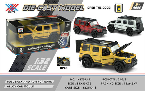 1:32 alloy model Babs 9005 door return alloy car toy return force toy (1 pack)