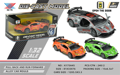 1:32 alloy car model Lamborghini STO Mavericks open the door and return the door to the alloy car toys (1 pack)