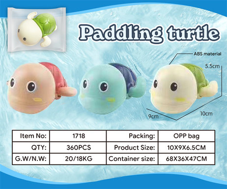 Splashing turtle (no hat) Splashing water bathroom bathing toys