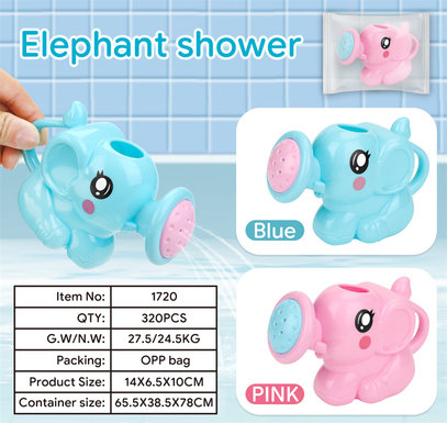Elephant shower, splash in water, bathroom bathing toys