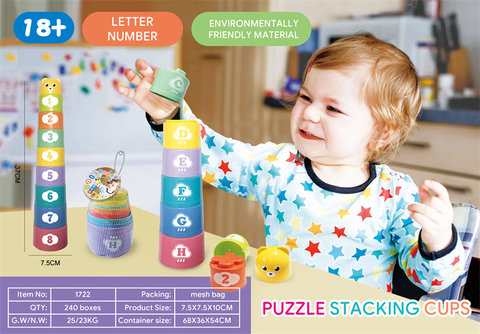 stacked cup educational toy