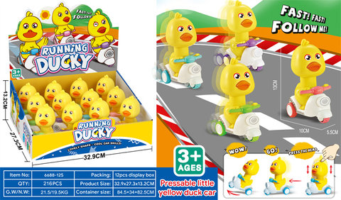 Press the little yellow duck press the toy