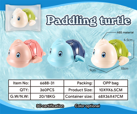 Splashing turtle (with hat) Splashing water bathroom bathing toys