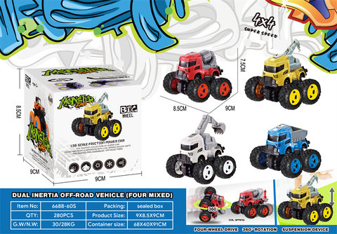 Dual inertia stunt engineering vehicle inertia toy