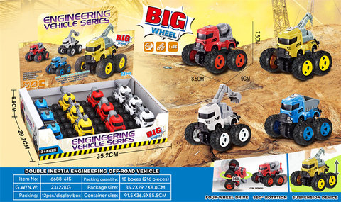 Double Inertial Stunt Engineering Vehicle (12 packs) Inertial Toys