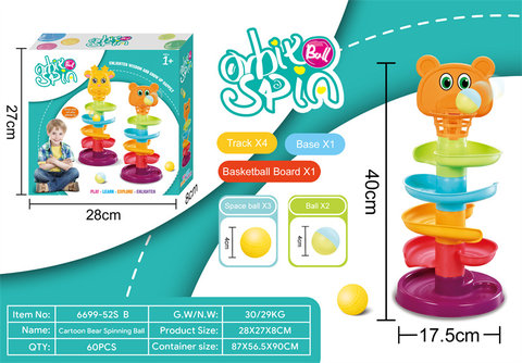 ZhuanLe Shooting Bear (English version) Educational Toy