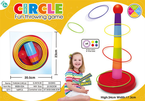 Rainbow ring educational toy