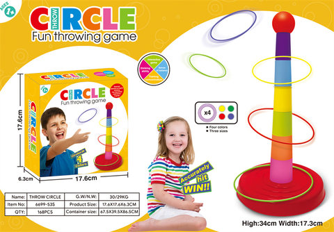 Rainbow ring educational toy