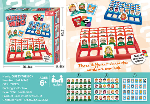 Guess board educational toy