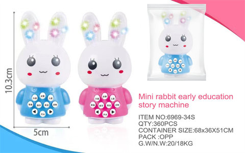 Story Machine White Rabbit (English version) Educational Toy