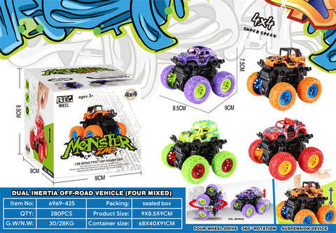 Double Inertia Stunt Off-Road Vehicle (English version) Inertia Toy