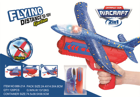catapult aircraft (with lights) aircraft gun toy