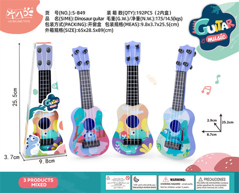 Menglonglong Mini Guitar Toys Music Toys Musical Toys
