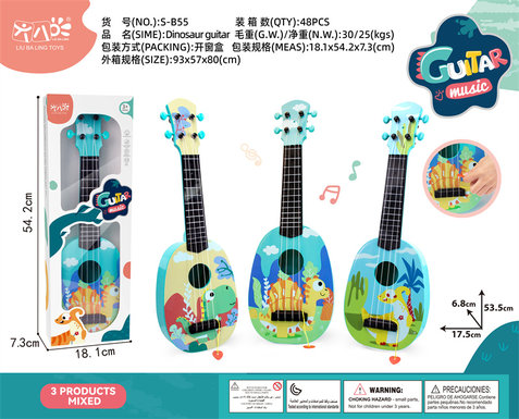 Menglonglong Large Guitar Toys Music Toys Musical Toys