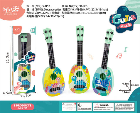 Menglonglong trumpet guitar toys music toys musical instruments toys