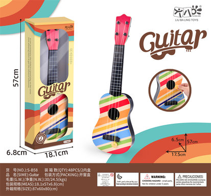 Large Cartoon Rainbow Guitar Toys Music Toys Musical Toys