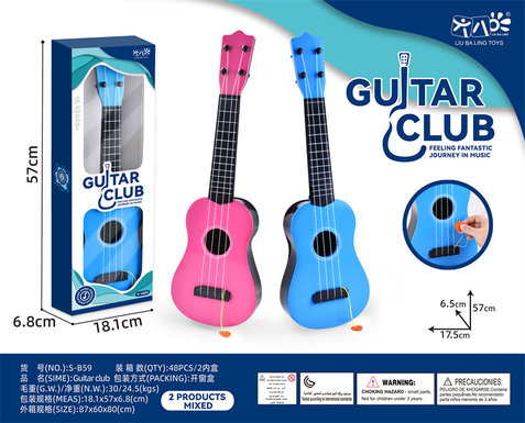 Large pink pink blue guitar toys Music toys Musical toys