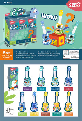 Blind box dinosaur guitar toys music toys musical instrument toys