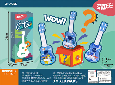Blind box dinosaur guitar toys music toys musical instrument toys