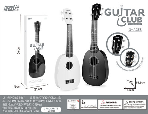 21-inch imitation round black and white guitar toys music toys musical instruments toys