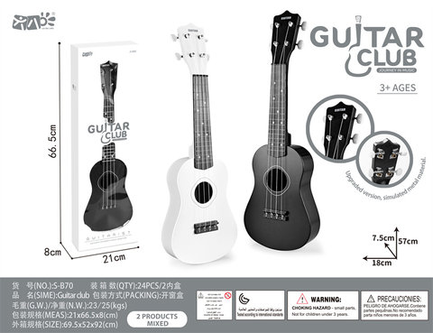 21-inch imitation gourd black and white guitar toys music toys musical instruments toys