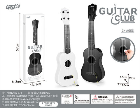 Large gourd black and white guitar toys music toys musical instruments toys