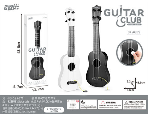 Medium gourd black and white guitar toys music toys musical instruments toys