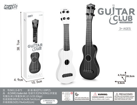 Trumpet gourd black and white guitar toys music toys musical instruments toys